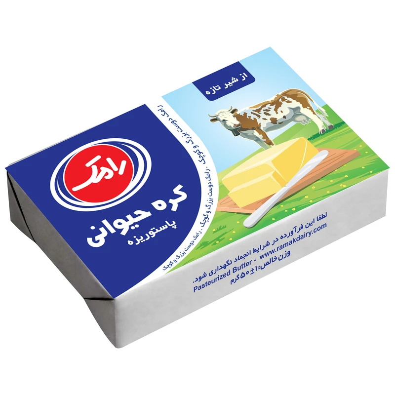 کره حیوانی پاستوریزه رامک 50 گرم