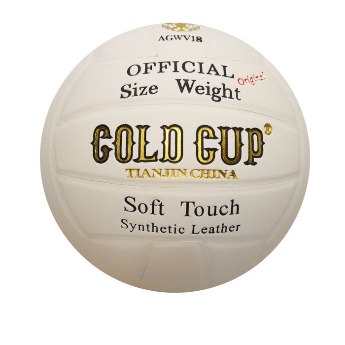 توپ والیبال گلدکاپ مدل soft touch