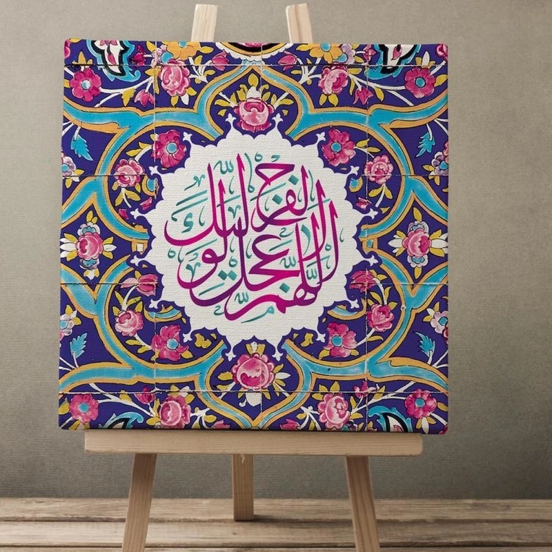 تابلو شاسی مدل OSVEH