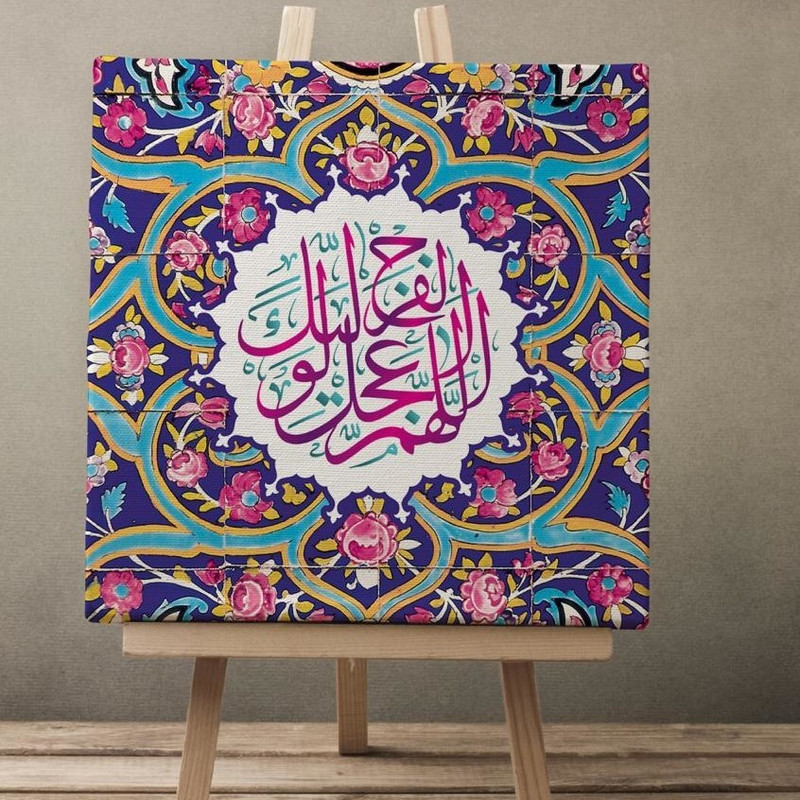 تابلو شاسی مدل OSVEH