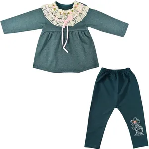 ست بلوز و شلوار نوزادی دخترانه نیروان کد 502 -4