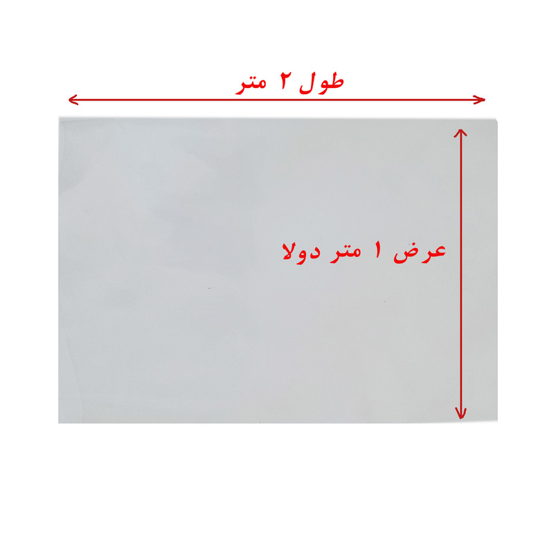 کیسه بسته بندی مدل M رول 2 متری