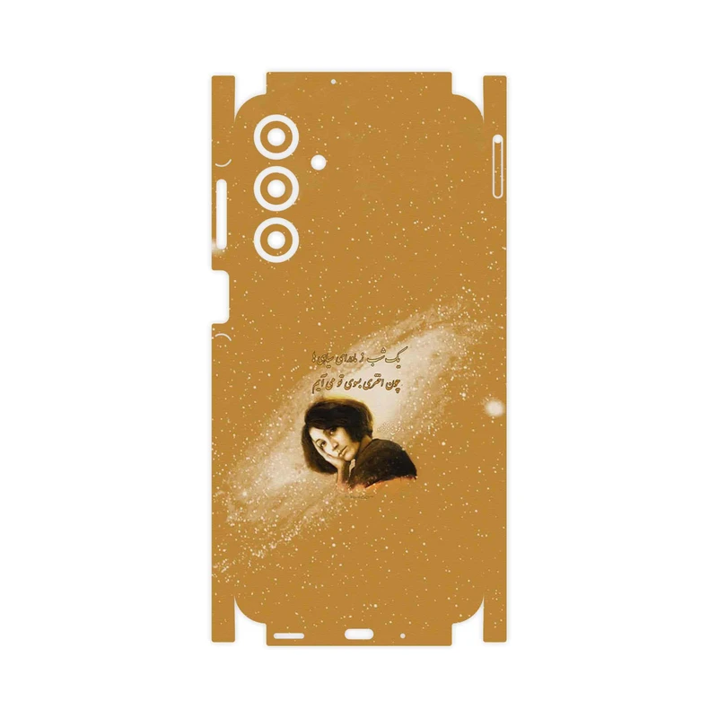برچسب پوششی ماهوت مدل Forough Farrokhzad-FullSkin مناسب برای گوشی موبایل سامسونگ Galaxy A16 5G