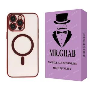 کاور مستر قاب مدل مگ سیف طرح LUX مناسب برای گوشی موبایل اپل iPhone 14 Pro Max