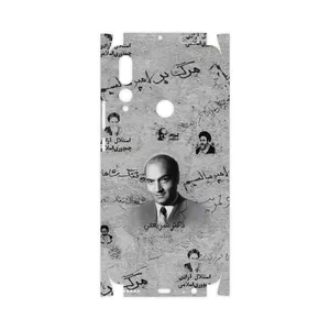 MAHOOT Doctor Shariati-FullSkin Cover Sticker for Huawei Y9 Prime 2019