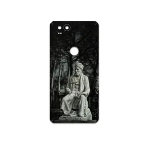 MAHOOT  Ferdowsi Cover Sticker for google Pixel 2