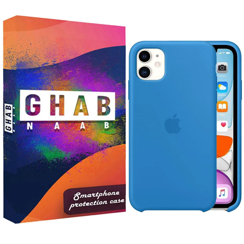 کاور قاب ناب مدل SILC-ASL مناسب برای گوشی موبایل اپل IPhone 11