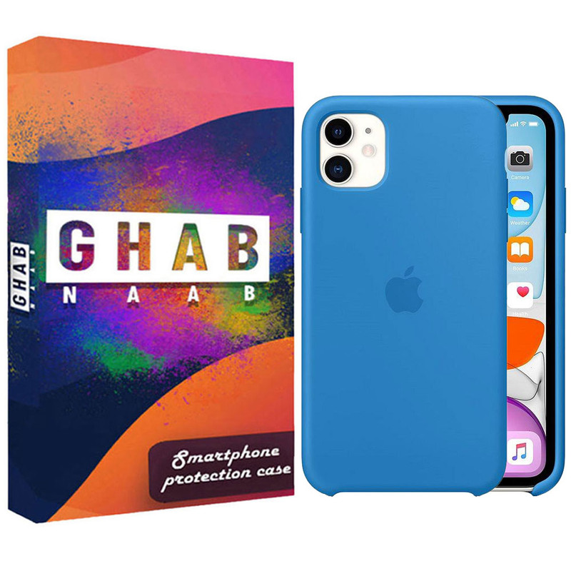 کاور قاب ناب مدل SILC-ASL مناسب برای گوشی موبایل اپل IPhone 11