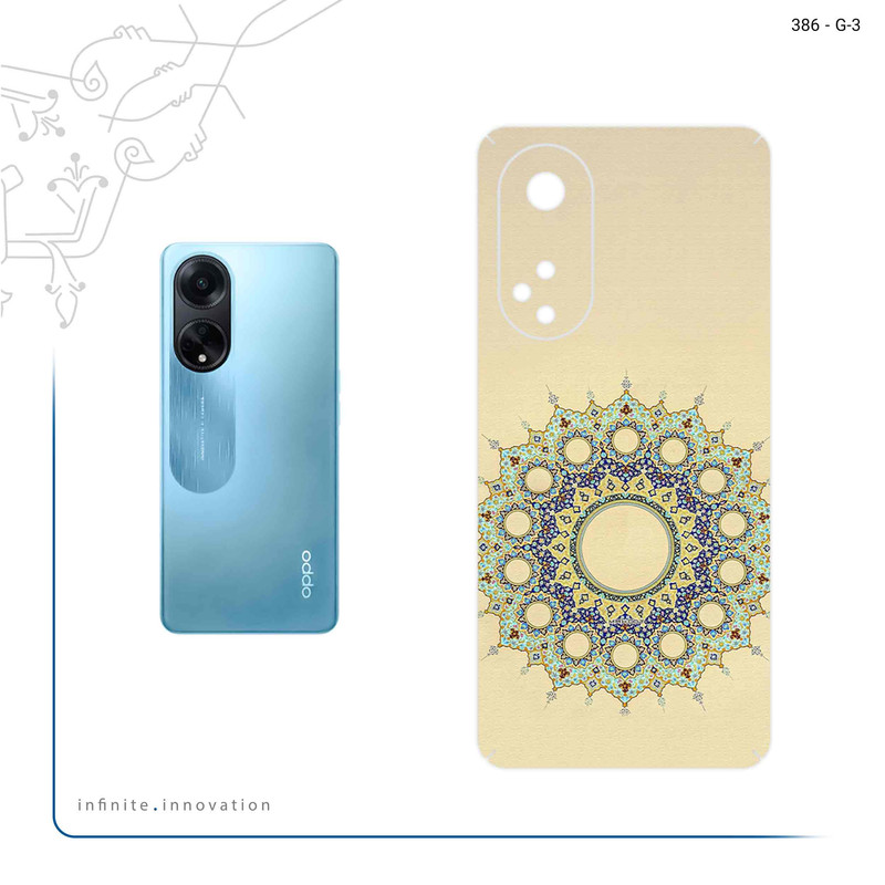 برچسب پوششی ماهوت مدل Art of Illumination 2 مناسب برای گوشی موبایل اپو A98