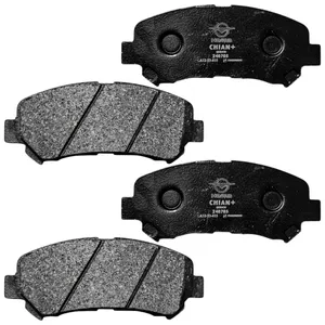 لنت ترمز جلو کویین چیان مدل 001448 مناسب برای هایما 8S