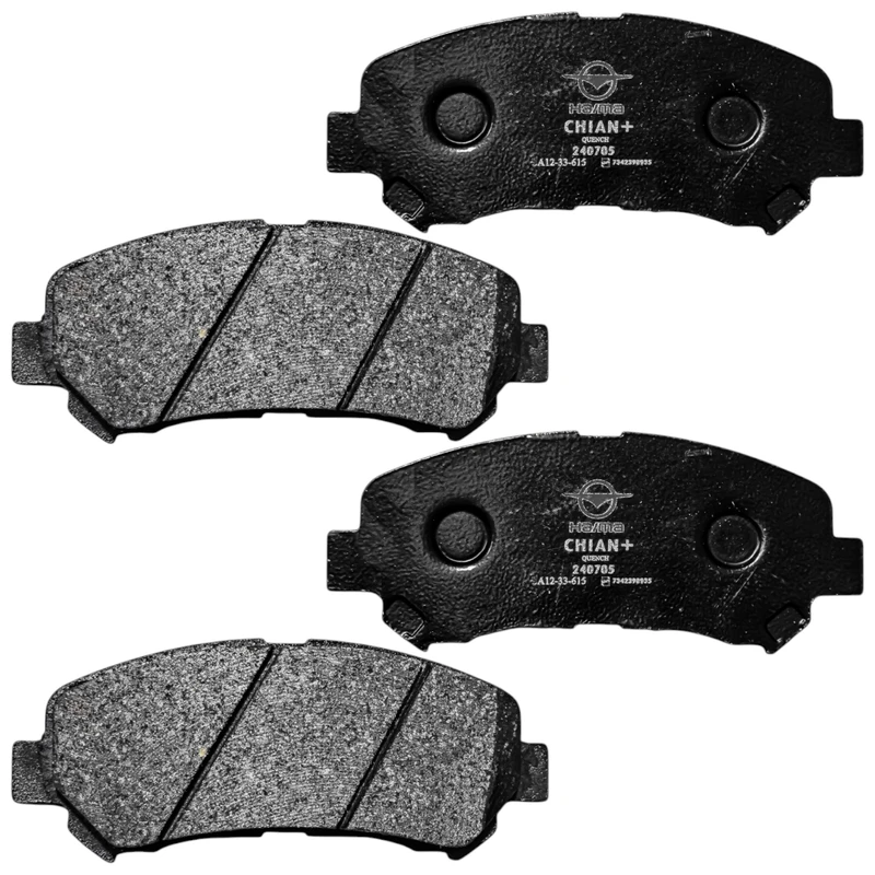 لنت ترمز جلو کویین چیان مدل 001448 مناسب برای هایما 8S