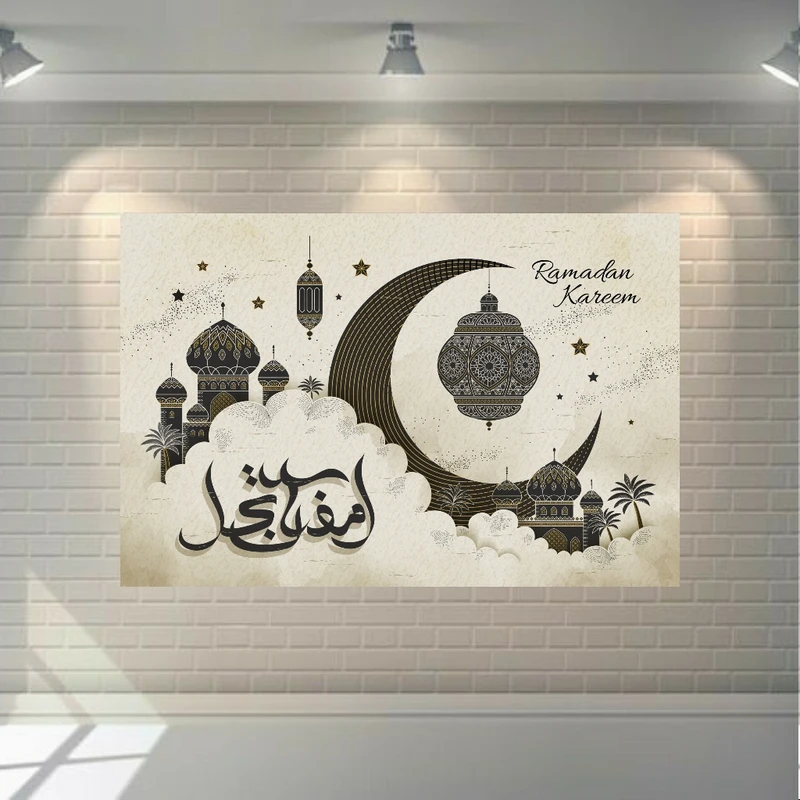 پوستر دیواری طرح ماه مبارک مضان مدل SDP125