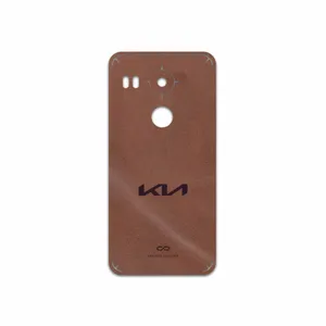 MAHOOT MNL-KIA Cover Sticker for Google Nexus 5X