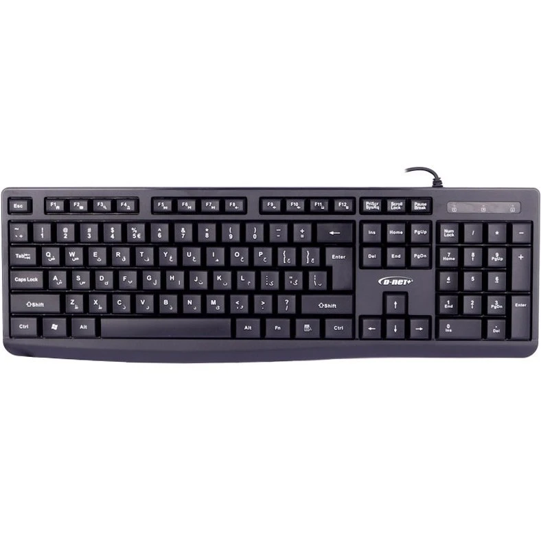 کیبورد دی-نت مدل DT-994
