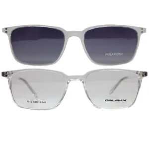 فریم عینک طبی گلکسی مدل 1012 به همراه کاور آفتابی