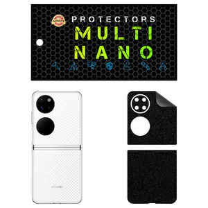 MULTI NANO X-F1G Back Skin For Huawei P50 Pocket