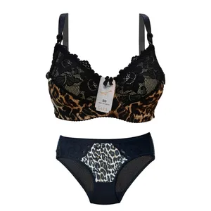 ست شورت و سوتین زنانه مدل دانتل پلنگی