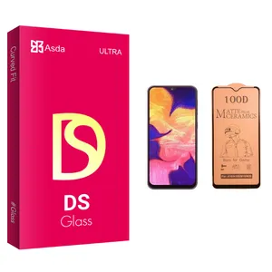 Asda DS glass Ceramics Screen Protector For Samsung سامسونگ Galaxy A10