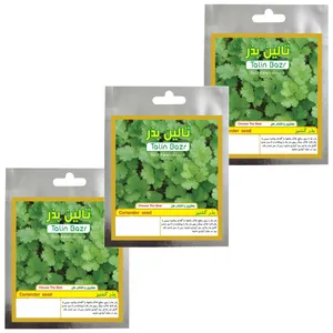 بذر گشنیز تالین بذر مدل TAL-020 مجموعه 3 عددی