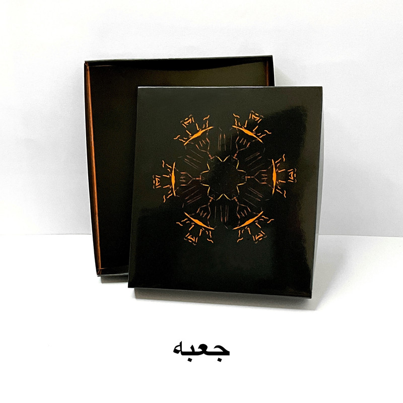 گردنبند مدل آیت‌الکرسی شب‌تاب رزینی کد DC6