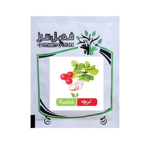 بذر سبزی تربچه فصل سبز کد SEED-203