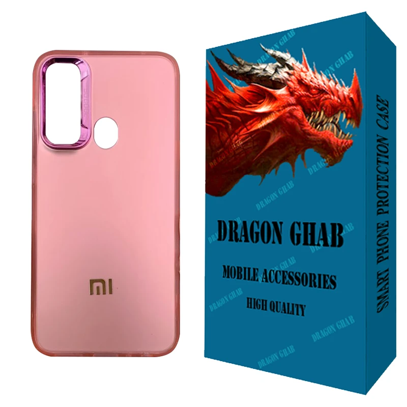 کاور دراگون قاب مدل COOL مناسب برای گوشی موبایل شیائومی Redmi Note 8