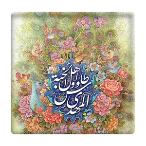  کاشی مدل طاووس اهل الجنة km10 کد 367