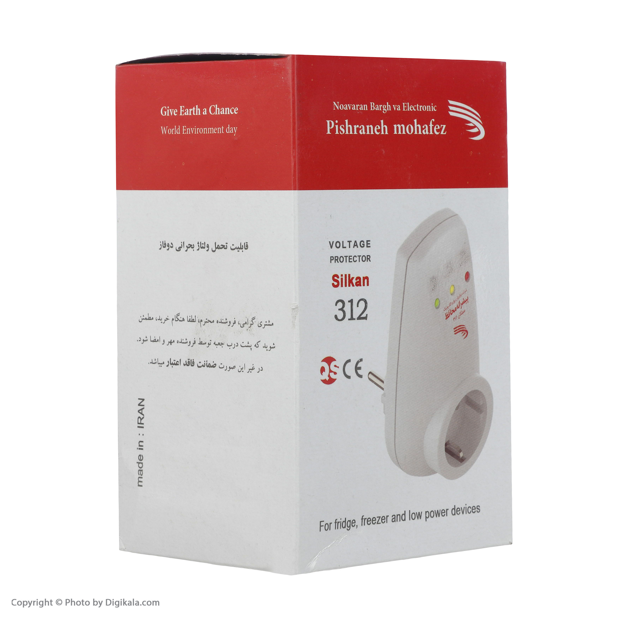 محافظ ولتاژ پیشرانه مدل P312 محافظ ولتاژ پیشرانه مدل P312