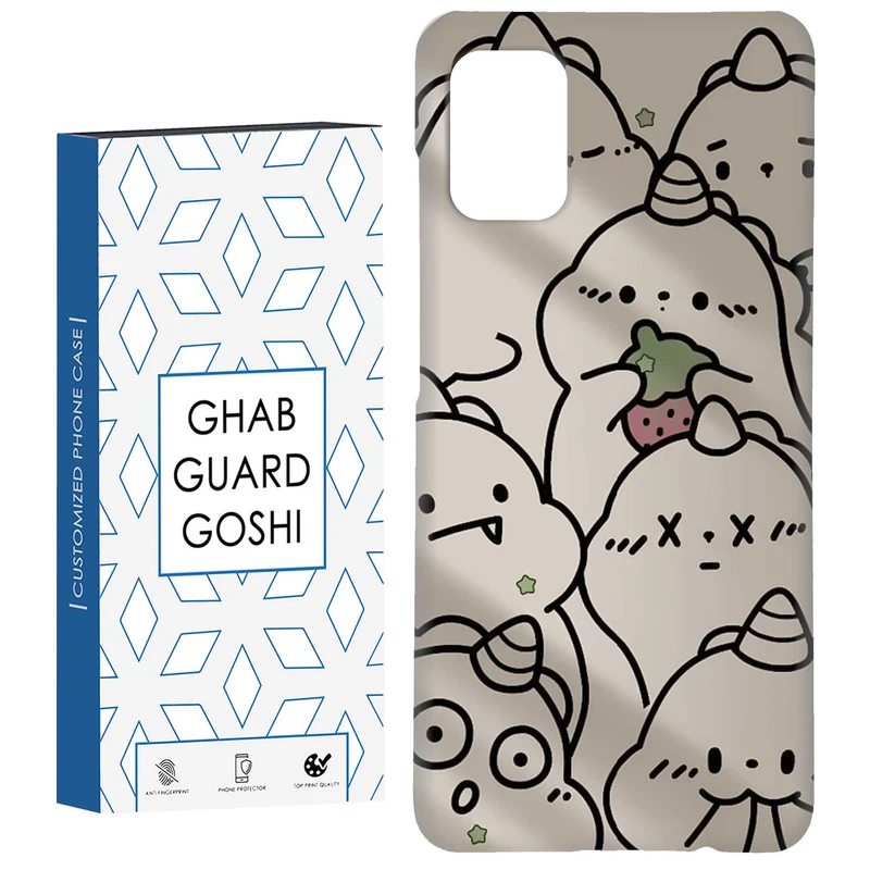 کاور قاب گارد گوشی طرح دایناسور کد Dimo-190 مناسب برای گوشی موبایل سامسونگ Galaxy A31