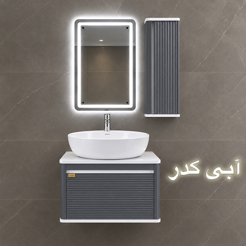 ست کابینت و روشویی  مدل Vida01 به همراه باکس و آینه بک لایت