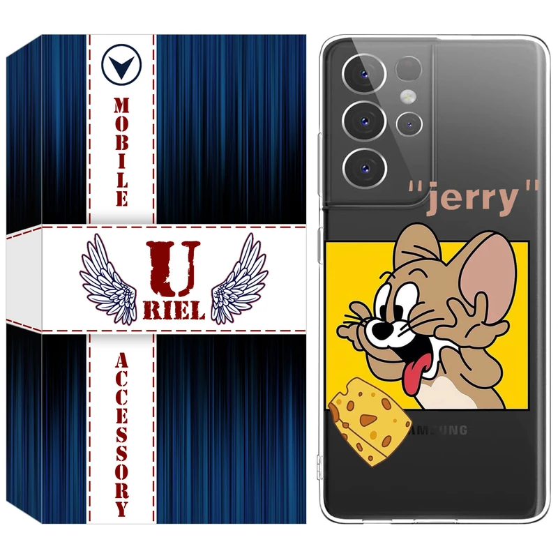 کاور یوریل مدل Clear کد 11 طرح جری مناسب برای گوشی موبایل سامسونگ Galaxy S21 Ultra