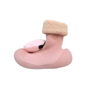 پاپوش نوزادی مدل تو کرکی کد 05