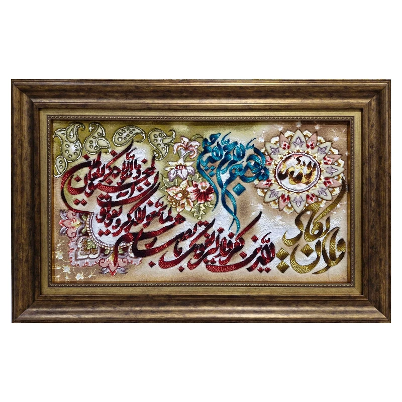 تابلو فرش دستباف طرح وان یکاد برجسته ابریشمی کدDK006