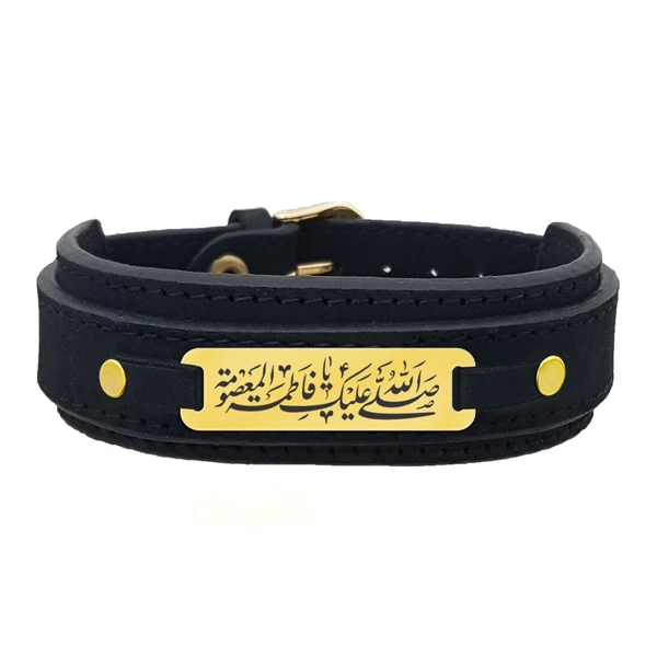 دستبند مردانه مدل صلی الله علیک یا فاطمه المعصومه