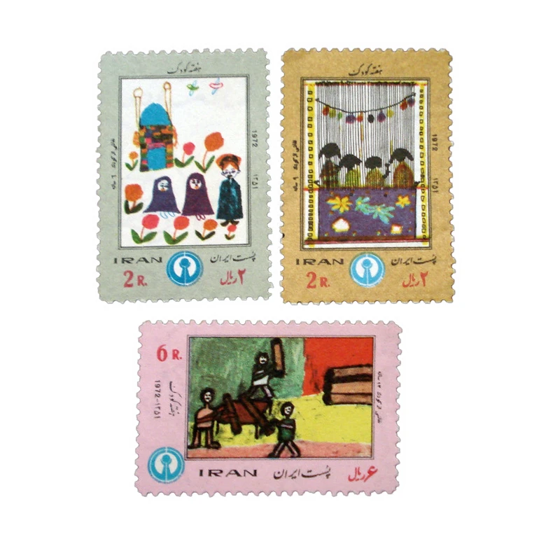 تمبر یادگاری مدل هفته کودک کد IR2664 مجموعه 3 عددی