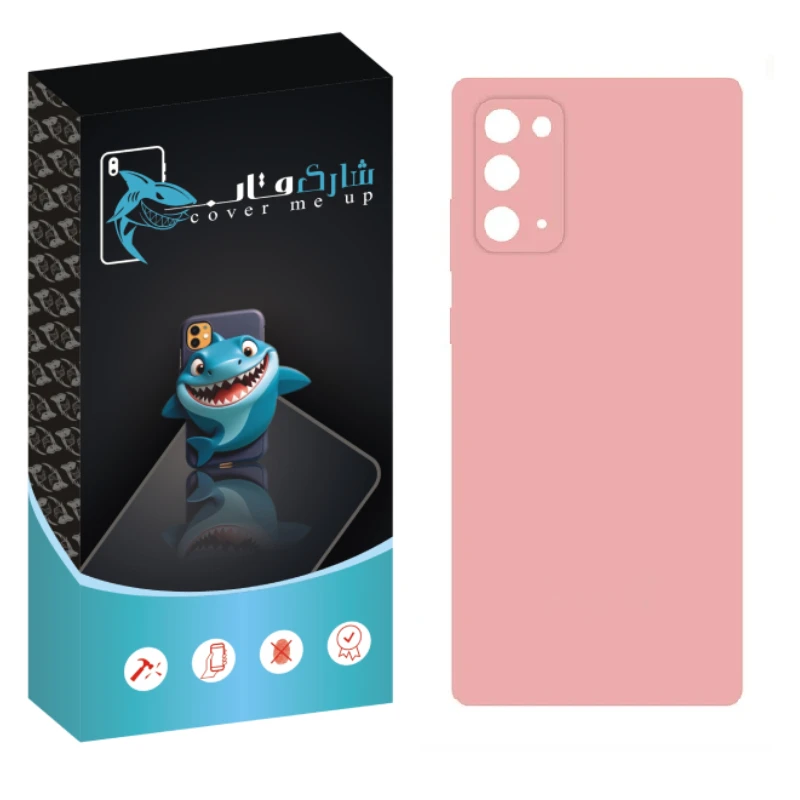 کاور شارک قاب مدل سیلیکونی مناسب برای گوشی موبایل سامسونگ Galaxy Note 20