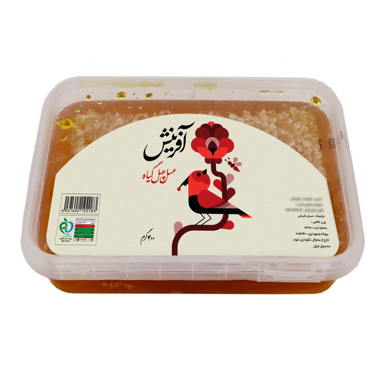  عسل طبیعی چند گیاه با موم آفرینش - 400 گرم