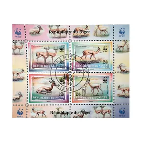 تمبر یادگاری مدل گوزن کد DS2686 مجموعه 4 عددی