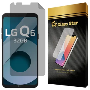 Glass Star NOPRG Nano Privacy Screen Protector Suitable For LG Q6