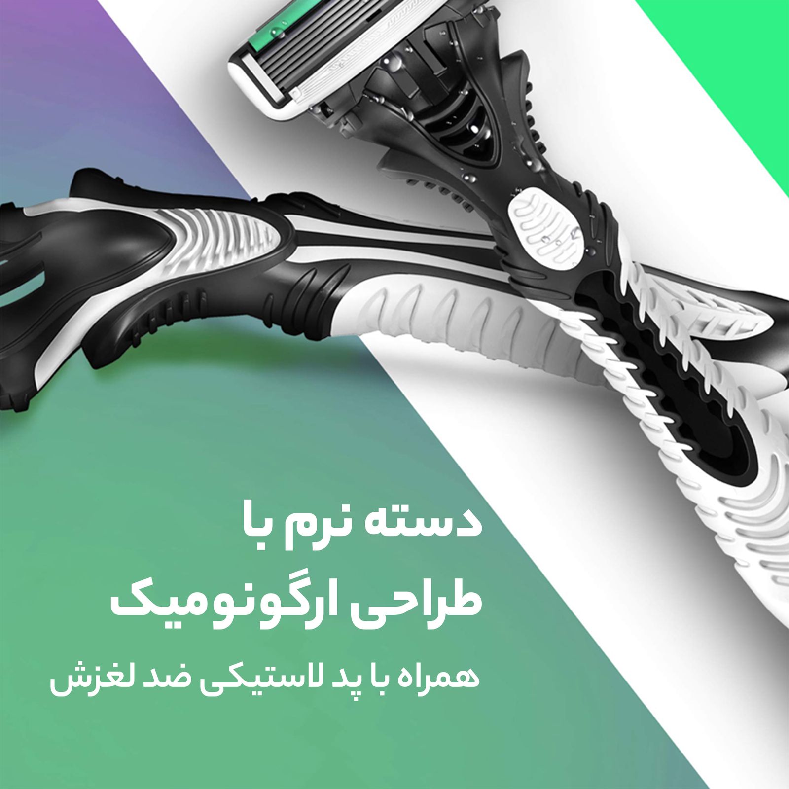 خودتراش دورکو مدل 6blade-vit E-Aloe Vera تحت لیسانس -  - 11