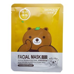نقد و بررسی ماسک صورت بایو آکوا مدل مرطوب کننده وزن 30 گرم توسط خریداران