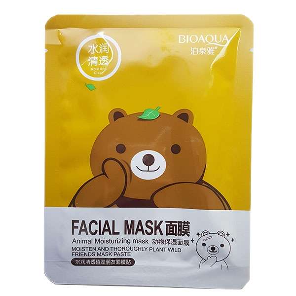ماسک صورت بایو آکوا مدل مرطوب کننده وزن 30 گرم ماسک صورت بایو آکوا مدل مرطوب کننده وزن 30 گرم