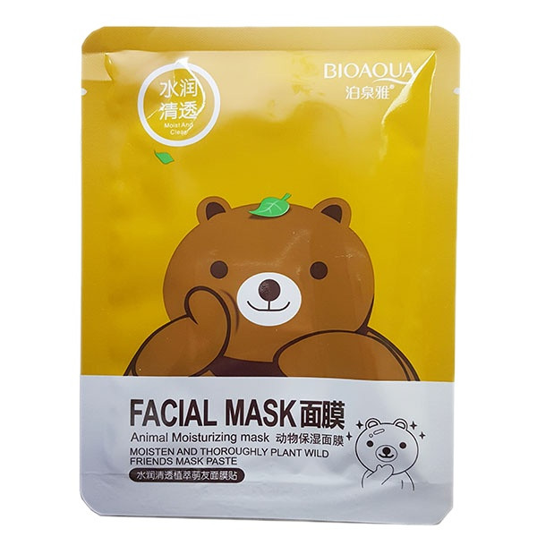 ماسک صورت بایو آکوا مدل مرطوب کننده وزن 30 گرم ماسک صورت بایو آکوا مدل مرطوب کننده وزن 30 گرم