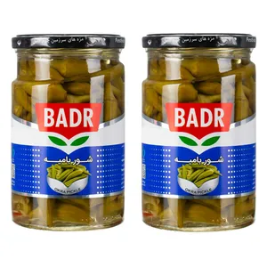 ترشی شور بامیه بدر - 590 گرم بسته 2 عددی