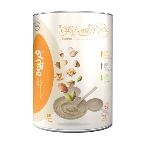 فرنی 4 مغز خانگی آی بانو - 350 گرم