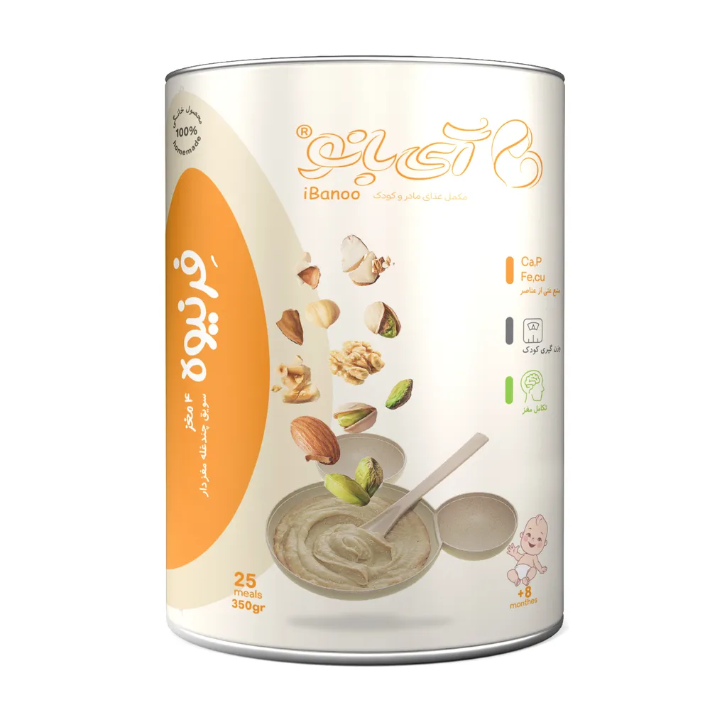 فرنی 4 مغز خانگی آی بانو - 350 گرم