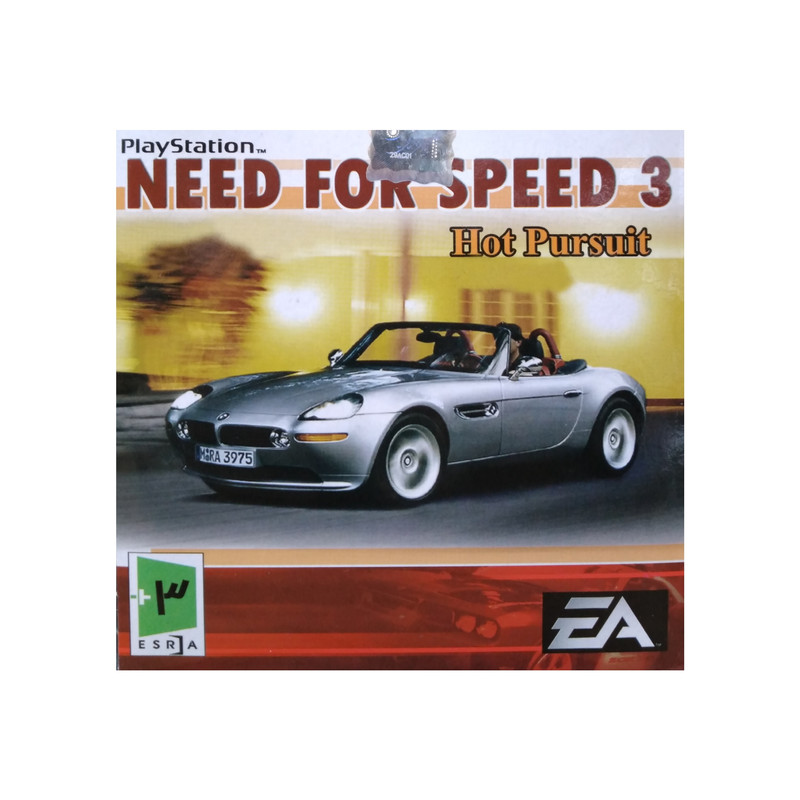 بازی need for speed 3 مخصوص PS1