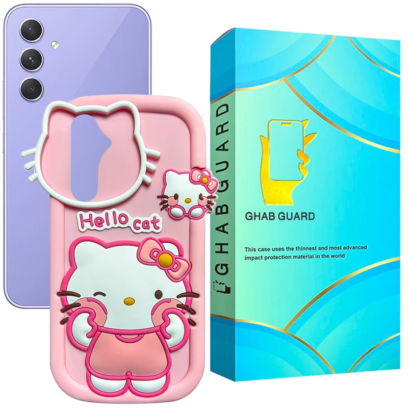 کاور قاب گارد مدل HKITTYN مناسب برای گوشی موبایل سامسونگ Galaxy A54
