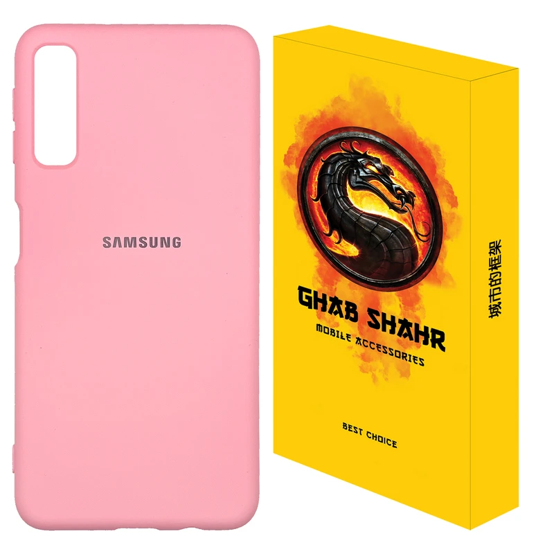 کاور قاب شهر مدل CLK مناسب برای گوشی موبایل سامسونگ Galaxy A7 2018 / A750