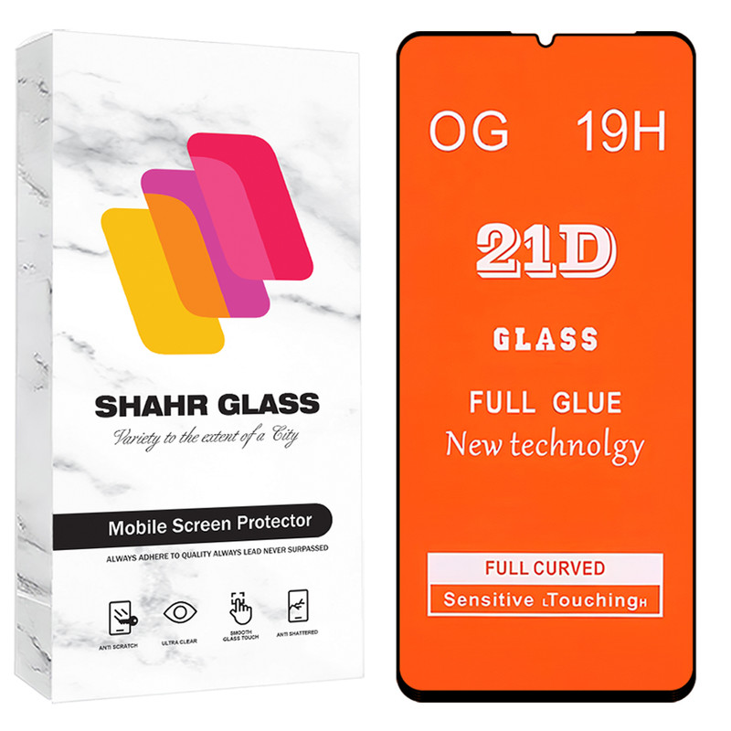 محافظ صفحه نمایش شهر گلس مدل FUS20 مناسب برای گوشی موبایل سامسونگ Galaxy F06 5G / Galaxy M06 5G / Galaxy A06 5G / Galaxy F16 5G / Galaxy M16 5G / ریلمی Realme C61 / Note 60 / Note 60x / رد تون Red Tone E10